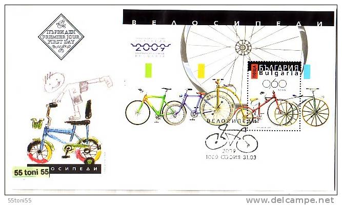 Bulgarie / Bulgaria 2009 European Phil. Exhibition – 2009  Bicycles  S/S Imperf.- FDC  (Rare) - Ciclismo