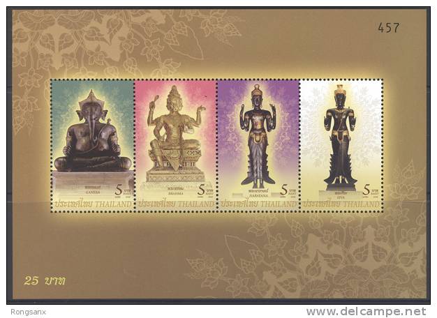 2009 THAILAND HINDU GODS MS OF 4V - Buddhismus