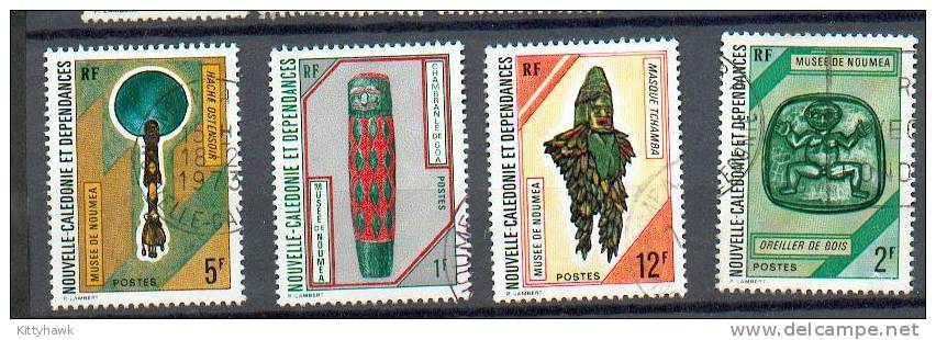 NCE 209- YT 381 à 384 Obli - Used Stamps