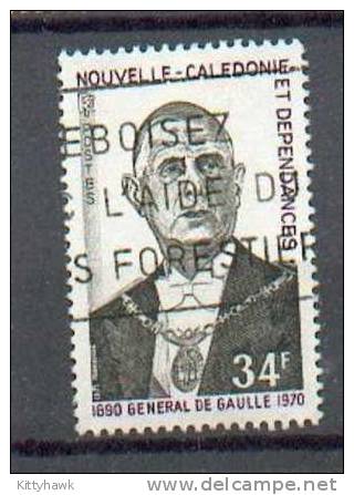 NCE 211- YT 377 Obli - Used Stamps