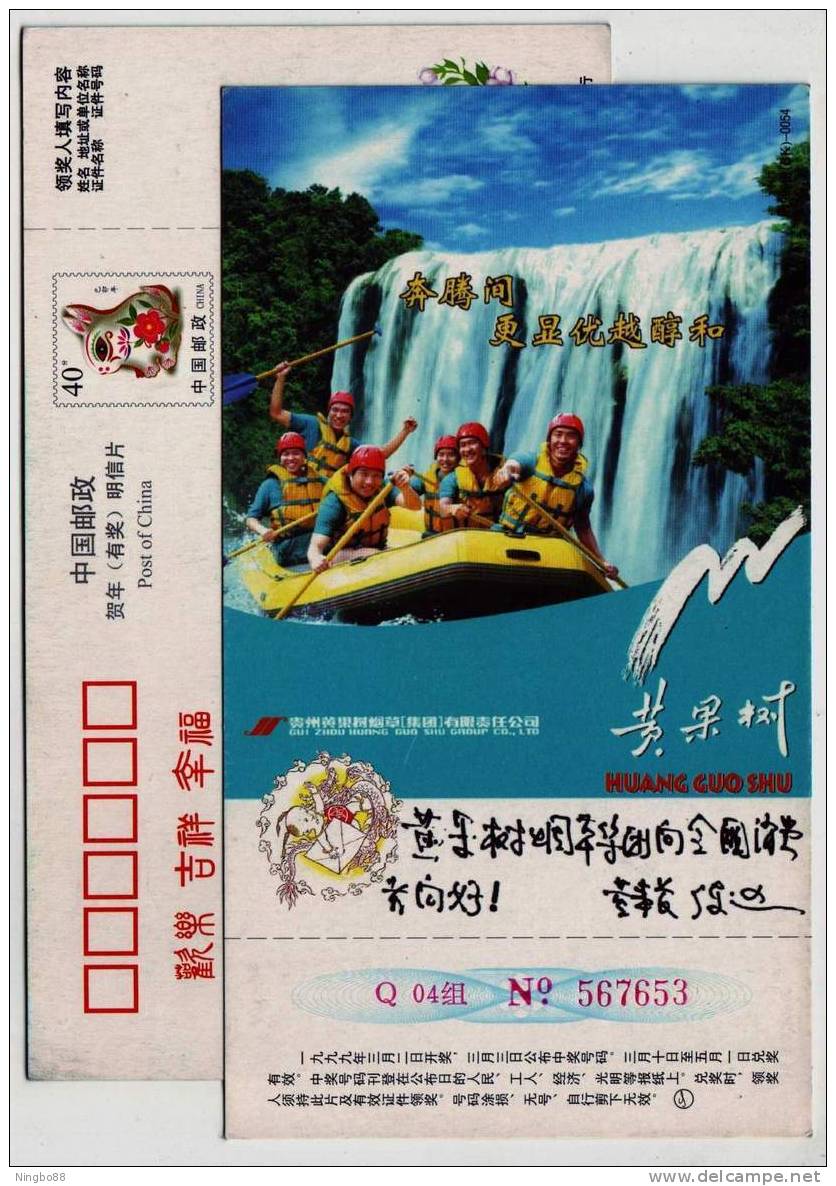 Huangguoshu Grand Waterfall,river Rafting,China 1999 Huangguoshu Tobacco Group Advertising Pre-stamped Card - Rafting