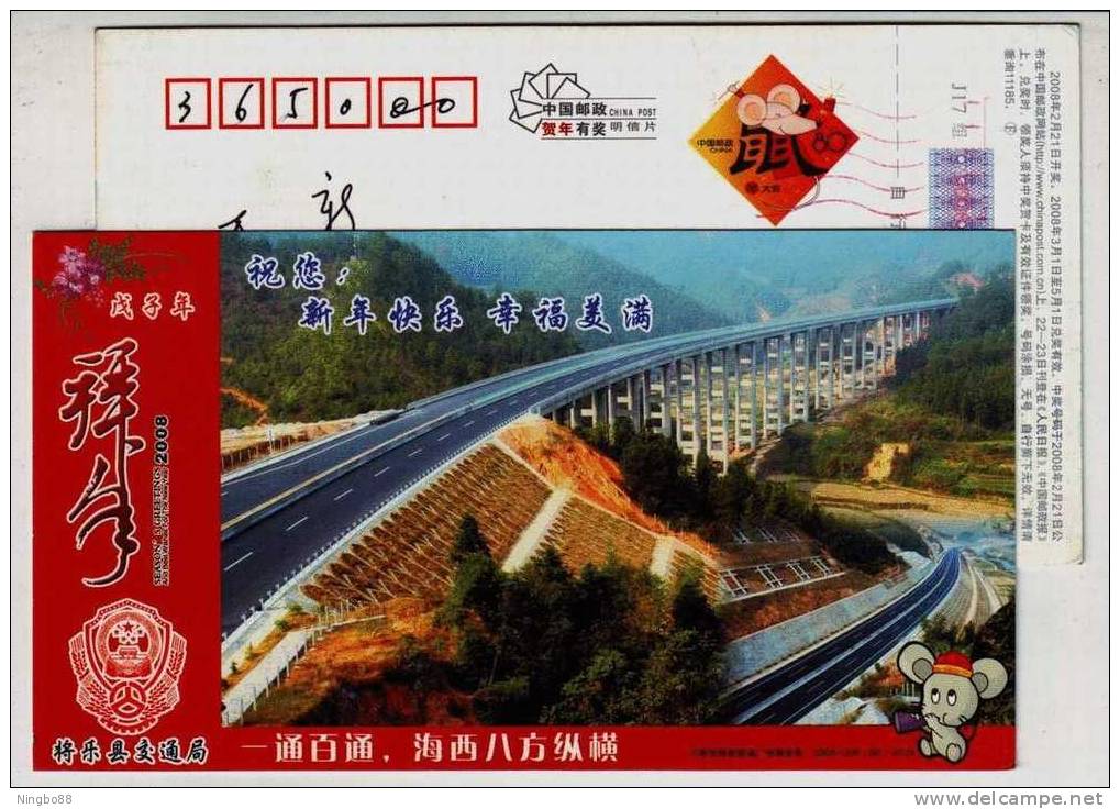 Highway Expressway Bridge,China 2008 Jiangle Transportation Bureau Advertising Pre-stamped Card - Other (Earth)
