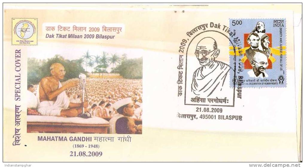 Indien Special Cover,Mahatma Gandhi,By India Post Issued On 21.08.2009. - Mahatma Gandhi