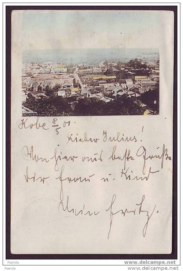 1901 - Kobe To Heidelberg, Old Japan Card - Gebraucht