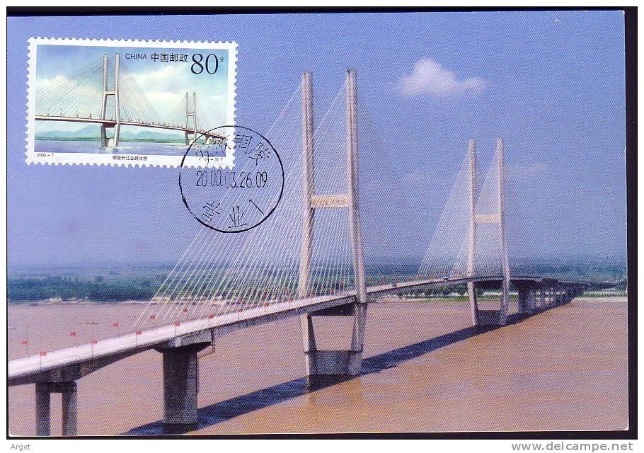 CARTE-MAXIMUM  CHINE (Pont Tongling Highway Sur Le Yangtze) Obl 26.9.00 - Maximumkarten