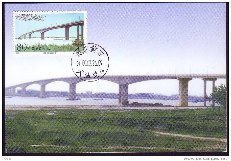 CARTE-MAXIMUM  CHINE (Pont Huangshi Highway Sur Le Yangtze) Obl 26.9.00 - Maximumkaarten