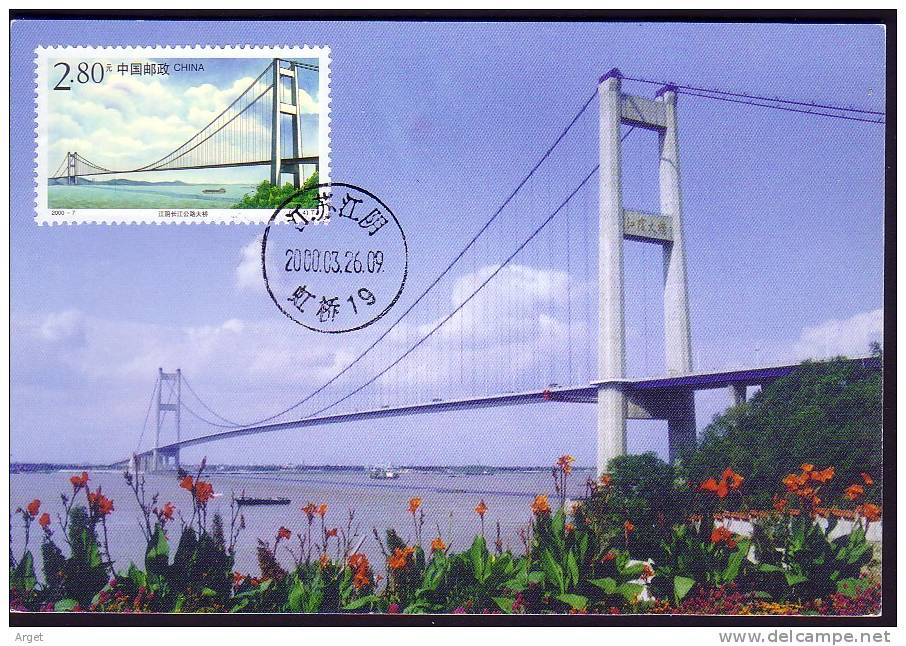 CARTE-MAXIMUM  CHINE (Pont Jiangyin Highway Sur Le Yangtze) Obl 26.9.00 - Maximumkarten