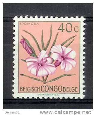 Congo Belge - COB N° 306 - Neuf - Nuovi