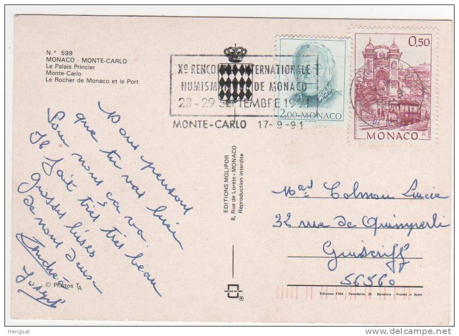 Affranchissement Composé / Carte Du 17 9 1991,2 Scans - Storia Postale