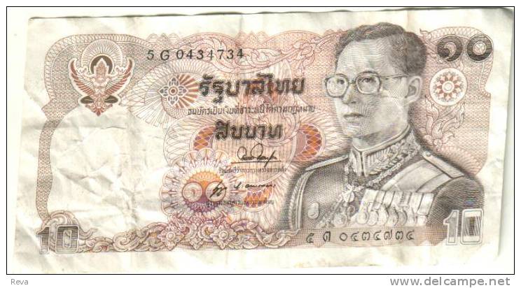 THAILAND 10 BAHT BROWN MAN FRONT & HORSE ANIMAL BACK ND(1980)-2523BE P.87 SIGN.53 READ DESCRIPTION !! - Thailand