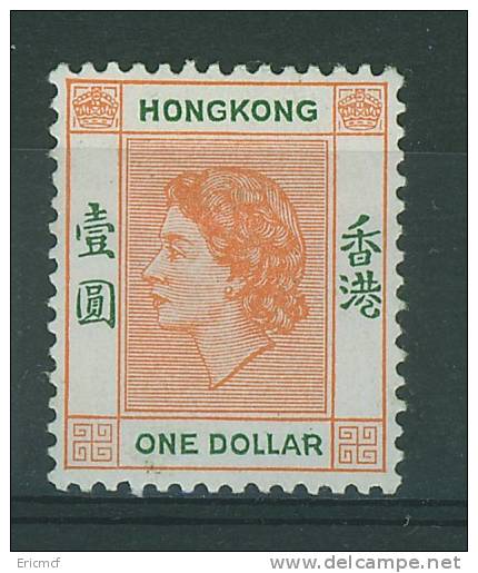 Hong Kong 1954 $1 MLH(*) --(@) - Ongebruikt