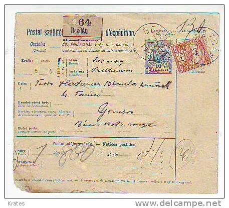 Stamps - Hungary ( Parcelpost ) - Pacchi Postali