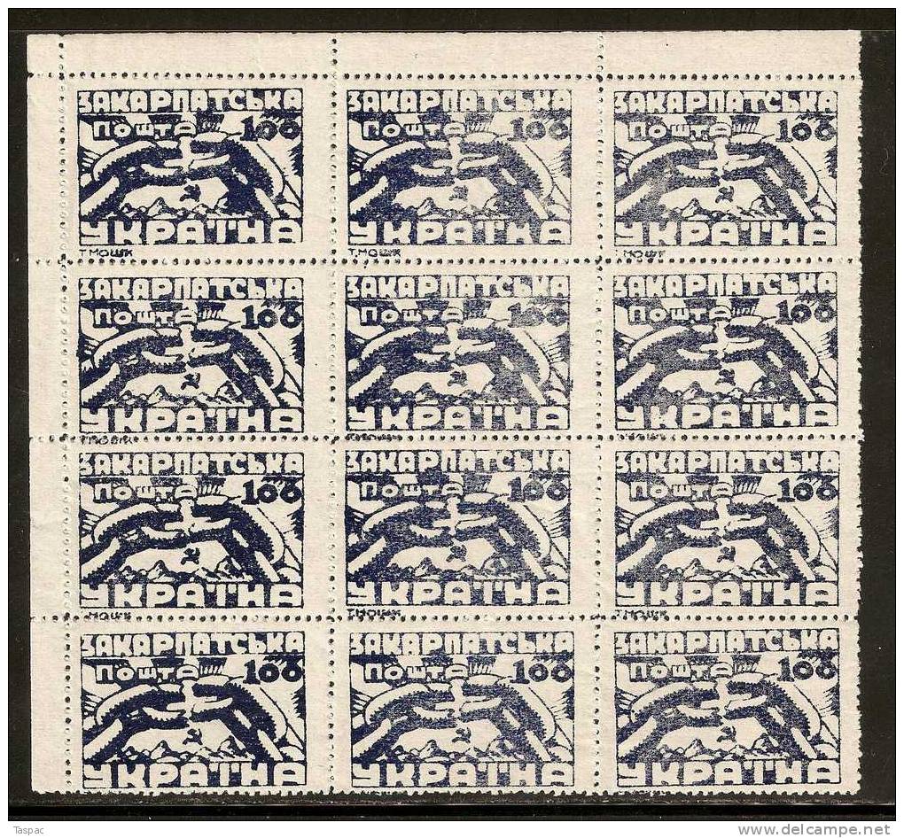 Carpatho-Ukraine 1945 Mi# 79 A ** MNH - Block Of 12 - Carpatho-Ukraine