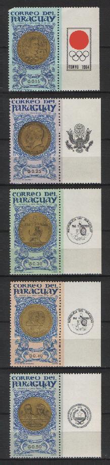 PARAGUAY - 1965 - MONNAIS ET MEDAILLES DIVERS YT 780/784 ** - De Gaulle (General)