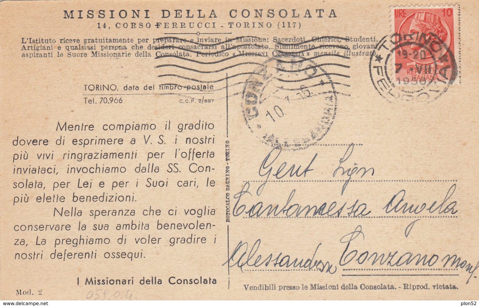 1426-MISSIONI DELLA CONSOLATA-NYASSA(MOZAMBICO)-1956-FP - Altri & Non Classificati