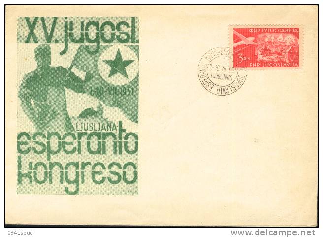 1951 Yougoslavie   Congrés   Esperanto  Sur Lettre - Esperanto