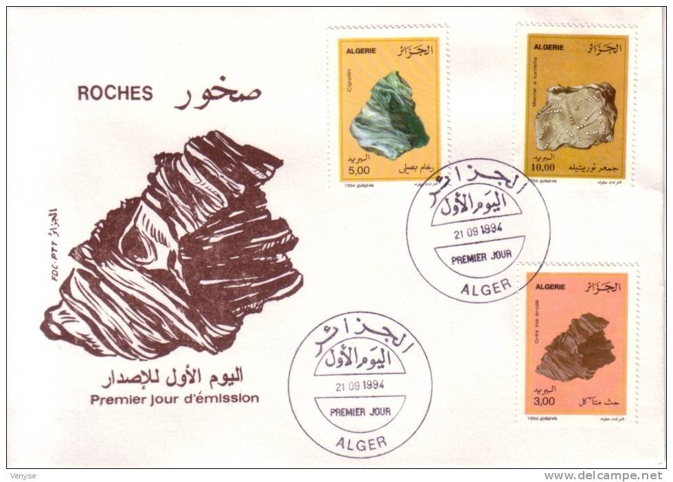 Env. FDC ALGERIE ¤ ROCHES ¤ 1991 - Minerals