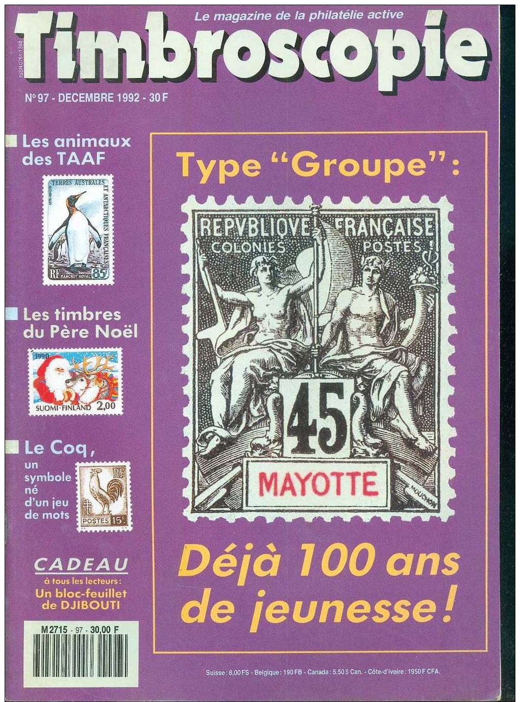 TIMBROSCOPIE   N° 97  DE DECEMBRE 1992 - Autres & Non Classés