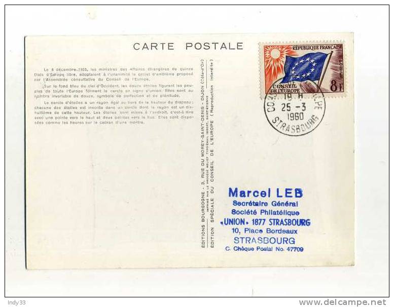 - FRANCE EUROPA 1960 . CONSEIL DE L´EUROPE  . CACHET CONSEIL DE L´EUROPE STRASBOURG 60 - 1960