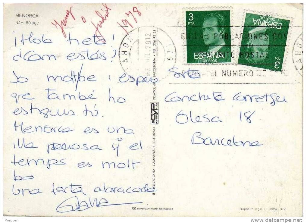 Postal MAHIN (Menorca) 1978. Na Macaret Y Faro Favaritx (Baleares) - Menorca