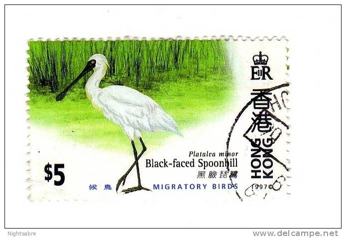 Hong Kong - 1997 - Migratory Birds -used - SG 886 And 887 - Autres & Non Classés