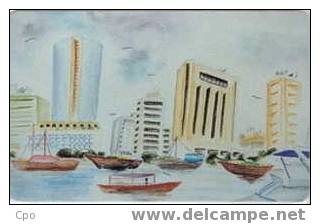 # UAE A2 Painting Comp 97/98 No2 30 Sc7 01.98 Tres Bon Etat - Verenigde Arabische Emiraten