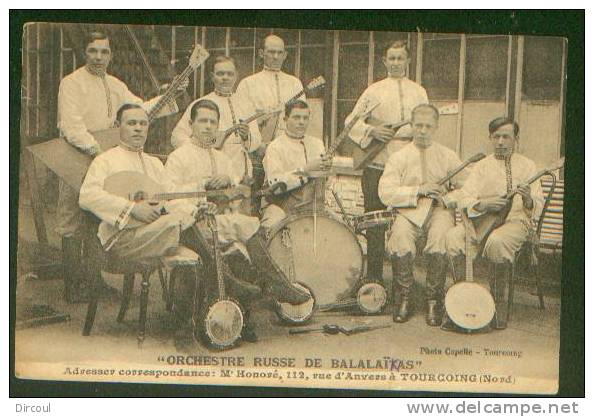 12992 -  Orchestre  Russe  De  Balalaïkas - Adresse  Correspondance  Tourcoing - Tourcoing