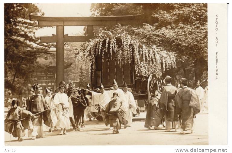 Aoi Festival, Kyoto Japan Real Photo 'Japanese Government Railways' Postcard, Costume Fashion - Kyoto