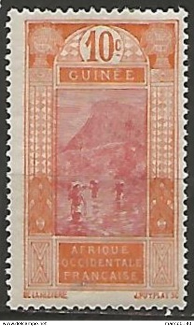 GUINEE N° 67 NEUF Avec Charniere - Unused Stamps