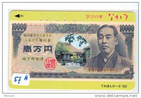 Telefonkarte  Billet De Banque (57a) Bank Note  Bills  Notes  Money  Banknote Bill  Banknotes Bankbiljet Japan - Sellos & Monedas