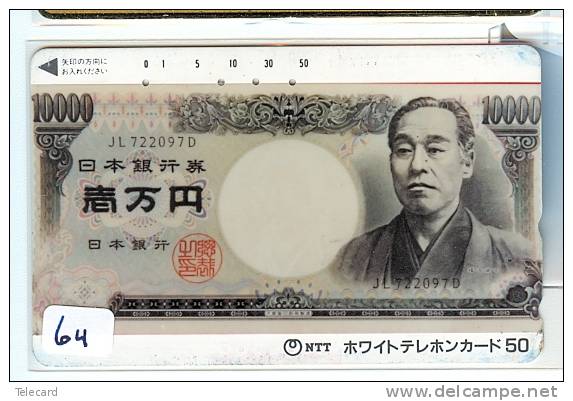 Telefonkarte  Billet De Banque (64) Bank Note  Bills  Notes  Money  Banknote Bill  Banknotes Bankbiljet Japan - Timbres & Monnaies