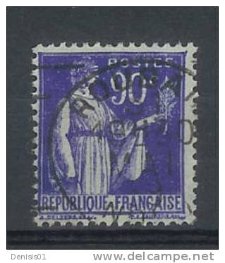 France - Yvert & Tellier - N° 368 - Oblitéré - 1932-39 Paz