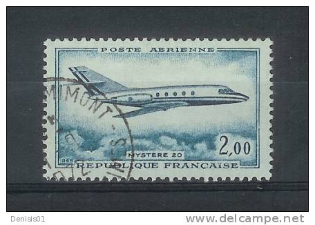 France - Yvert & Tellier - PA N° 42 - Oblitéré - 1960-.... Used