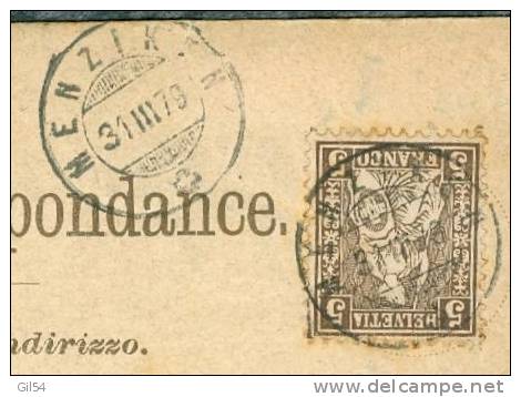 SWITZERLAND 1879 5c Stationery Card ( Entier Postal ) Uprated With 5c ( Yvert N° 35 ) Pour Vienne  - Po286 - Cartas & Documentos