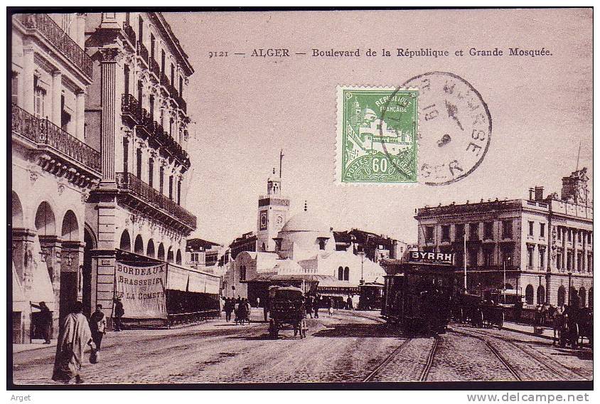 Carte-Maximum ALGERIE, N°Yvert  48 (Alger) Obl 19.9.45 - Maximum Cards