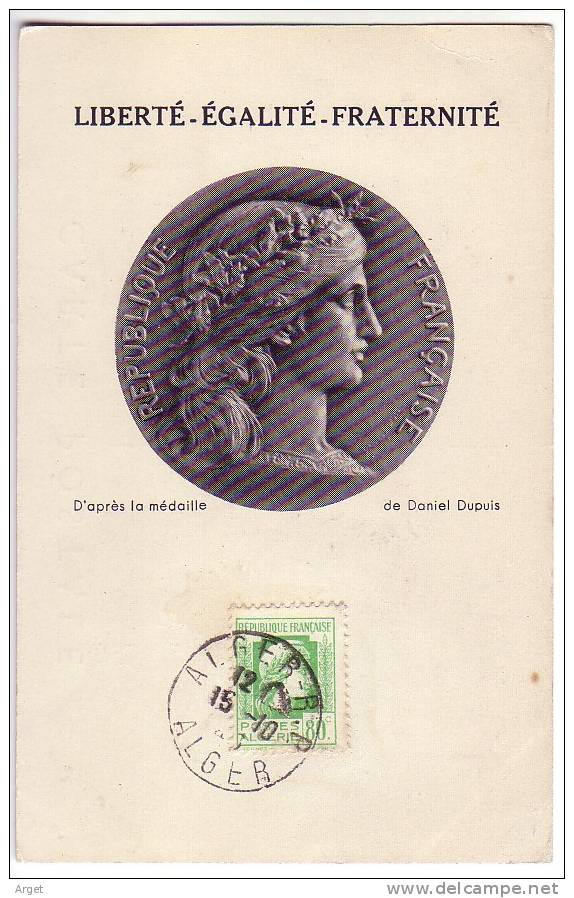 Carte-Maximum ALGERIE, N°Yvert 212 (Marianne) Obl  15.10.45 - Cartes-maximum