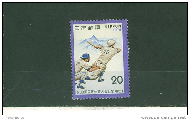 T0153 Softball Baseball 1271 Japon 1978 Neuf ** Rencontre Sportive Nationale - Nuevos