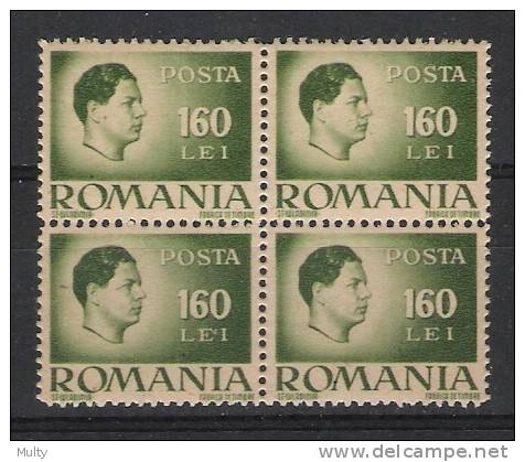 Roemenie Y/T 805 (**) In Blok Van 4. - Unused Stamps