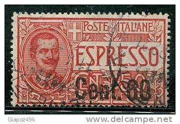 ● ITALIA REGNO 1922 - N. 6 Usato , Serie Completa - Cat. ?  € - ESPRESSI - N. 374 - Posta Espresso