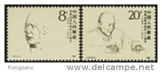 1986 CHINA J127 90th Anniv. Of Birth Of Li Weihan 2V - Ongebruikt