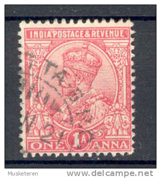 British India 1911 SG. 159  1a. King George V - 1911-35 Roi Georges V