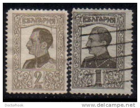 BULGARIA   Scott # 199-201  F-VF USED - Gebraucht