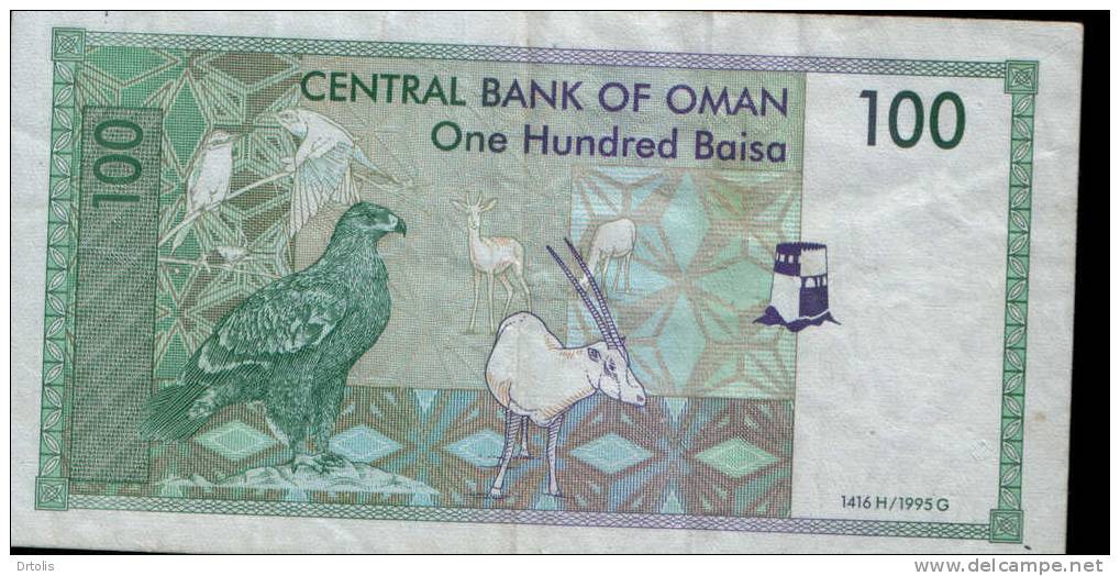 OMAN / 100 BAISA / USED / 2 SCANS . - Oman