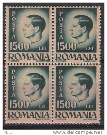 Roemenie Y/T 816 (**) In Blok Van 4. - Unused Stamps