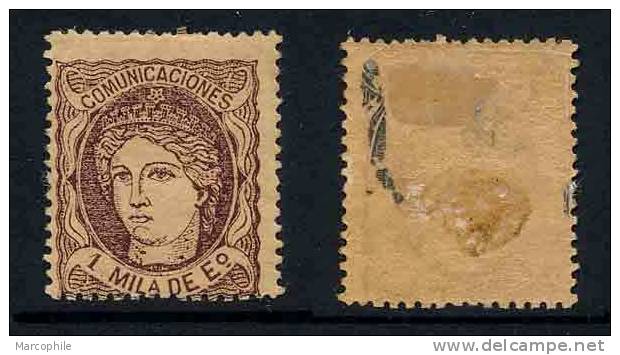 ESPAGNE - REGENCE / 1870 # 102 * - 1 M. Violet Sur Saumon / COTE 8.25 EUROS - Unused Stamps