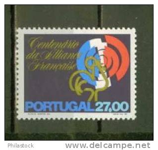 PORTUGAL N° 1562 ** - Unused Stamps