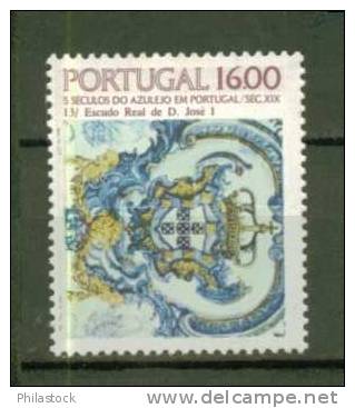 PORTUGAL N° 1604 ** - Unused Stamps