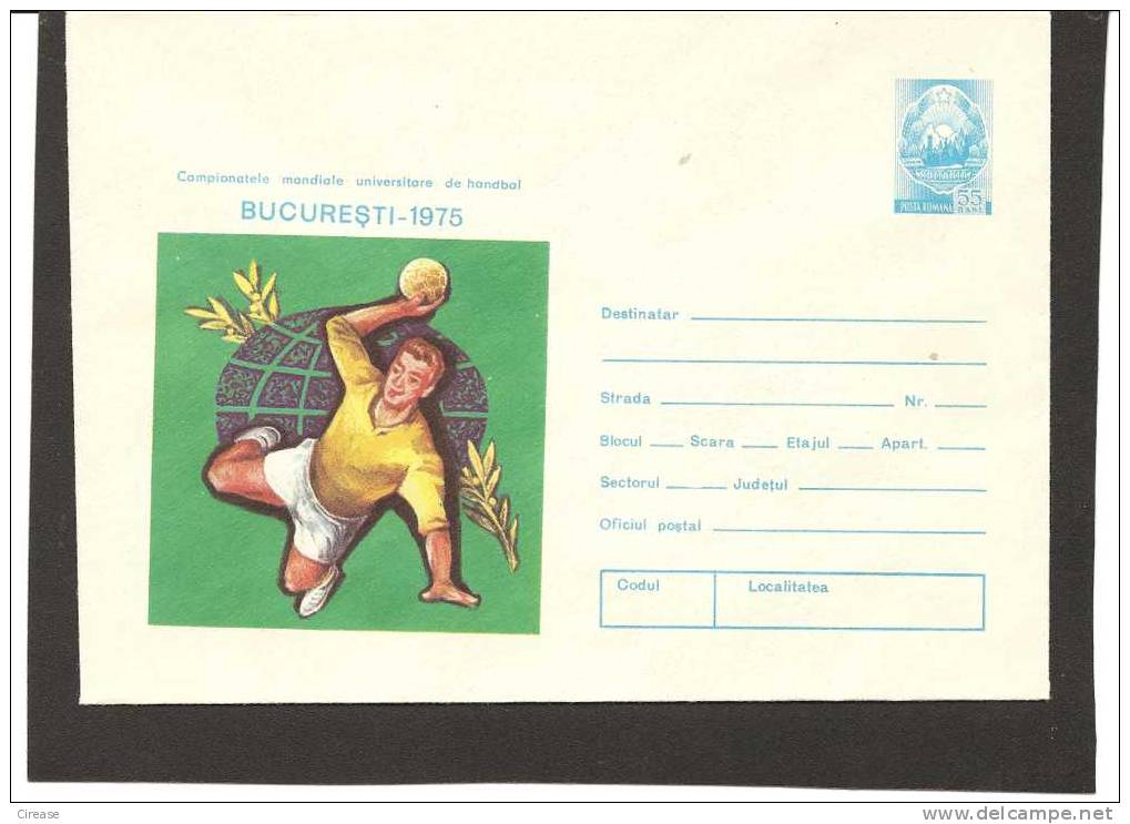 ROMANIA Cover Cod 001 / 75 HANDBALL WORD CUP UNIVERSITY 1975 BCURESTI - Handball