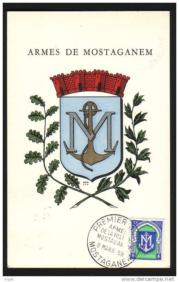 Carte-Maximum ALGERIE, N°Yvert  337B (Mostaganem)  Obl Sp 1er Jour 1958 - Maximum Cards