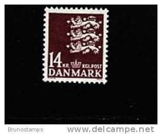 DENMARK/DANMARK - 1982  DEFINITIVE  14 Kr.  BROWN  MINT NH - Neufs